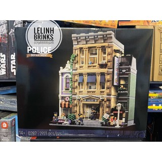 Xếp hình 10278 0287 modular trụ sở cảnh sát police station 2923 mảnh