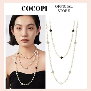 Dây chuyền ngọc trai nhân tạo kết bốn lá màu đen trắng quý phái Cocopi VC054