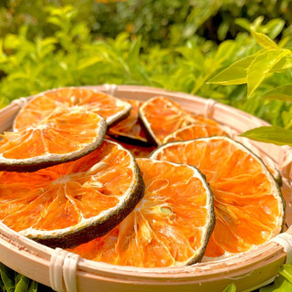 Trà Cam Sả Thảo mộc, hộp 100g