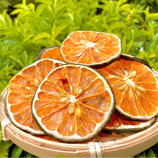 Trà Cam Sả Thảo mộc, hộp 100g
