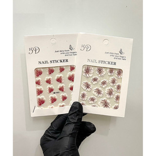 Sticker miếng dán móng hoa nổi 5D trang trí nail
