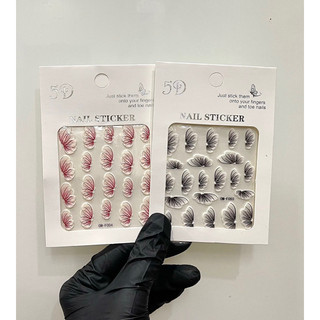 Sticker miếng dán móng hoa nổi 5D trang trí nail