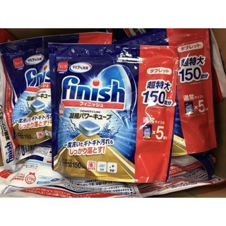 Viên rửa bát Finish Power cube 150 viên hàng Nhật Nội địa là sản phẩm chuyên dùng cho máy rửa chén bát
