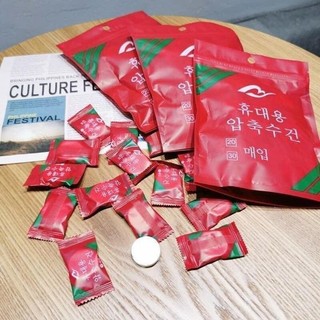 Khăn giấy nén hàn quốc dạng viên kẹo dùng 1 lần