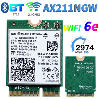 Wifi Intel AX211, M.2 wifi ax211ngw băng tần 2.4G, 5.8G và 6G Wi-Fi 6E tốc độ 5374M, bluetooth 5.3 Bộ kit lắp Desktop PC