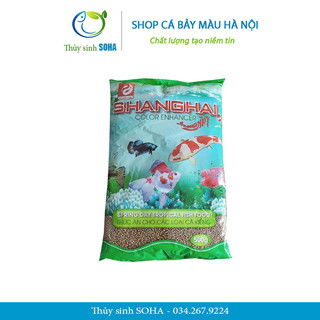 Cám cá Shanghai gói 100g-500g | Thức ăn cá cảnh giàu dinh dưỡng cá khỏe mau lớn