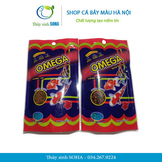 Cám cá OMEGA | Thức ăn cao cấp giàu dinh dưỡng dành cho cá cảnh, cá KOI