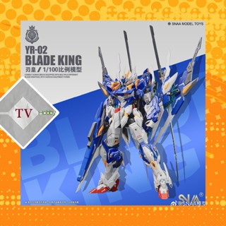 [ HÀNG SẴN ] Mô Hình Lắp Ráp MG 1/100 YR-02 Blade King SNAA ( Super Nova ) ( Đợt hàng có quà tặng Bonus )