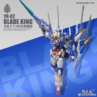  Mô Hình Lắp Ráp MG 1 100 YR-02 Blade King SNAA  Super Nova    Kèm quà tặng đợt 1  