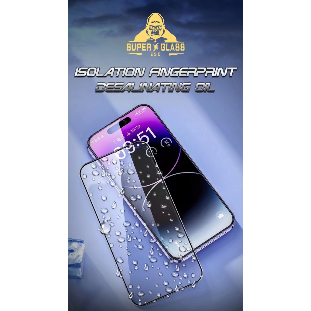 Kính cường lực vivo Y01 / Y02S / y15s / vivo y16 (ô 52) Kingkong bảo vệ màn hình full màn