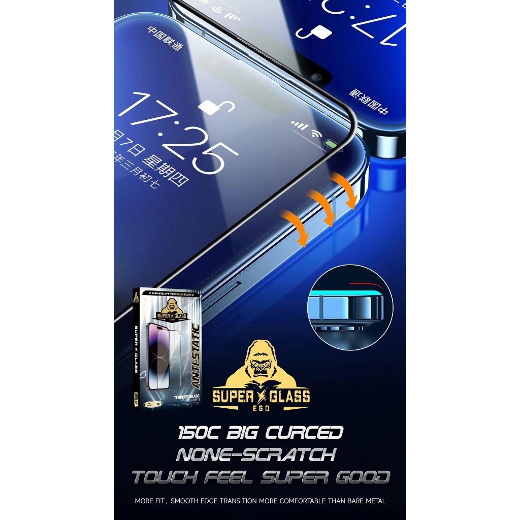 Kính cường lực iphone 6 / 6s (ô 8)/ ip 6 plus / 6s plus (ô 9) Kingkong bảo vệ màn hình full màn