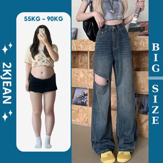  Quần ống suông rộng rách jean nữ Bigsize 58kg-90kg kiểu dáng rách đùi quần bò nữ ống rộng dáng xuông MS215 2KJeans 