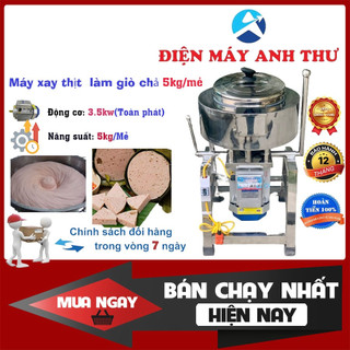 Máy xay thịt công nghiệp,Máy xay thịt làm giò chả,máy xay giò chả 3-5KG DAO thả động cơ 3kw TOÀN PHÁT