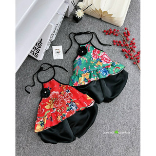 Yếm Công Phượng 2 Màu Quần Bí Cho Bé Gái
