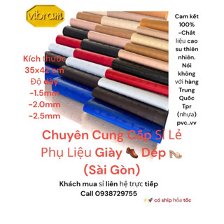 Tấm Miếng dán bảo vệ đế giày Nam,Nữ : Hiệu :Vibram (KT:35x42).Elyse/Finlux hàng nhập khẩu CH 🇮🇹