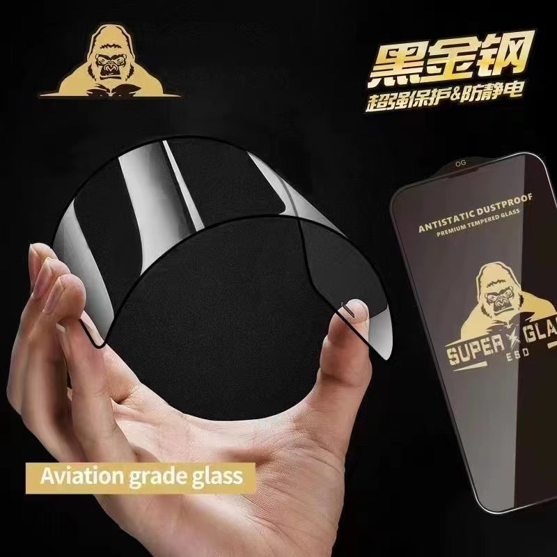 Kính cường lực Samsung M51 / M62 / M52 5G / M53 5G (ô 47) KiINGKONG 4D FULL màn bảo vệ