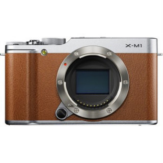 Fuji x- m1 body hư nút bấm