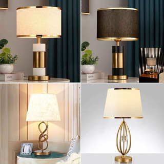 Đèn ngủ để bàn 688 tăng giảm sáng