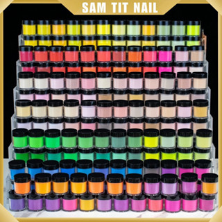 [30g] Bột đắp móng mỹ - bột nhúng - nắn hoa - ombre có nhũ 5in1 (loại dẻo lì)