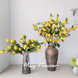 Cành quả chanh vàng ,cây cảnh giả - 1 cành gồm 8 quả -thân mốc . cành cao 70cm