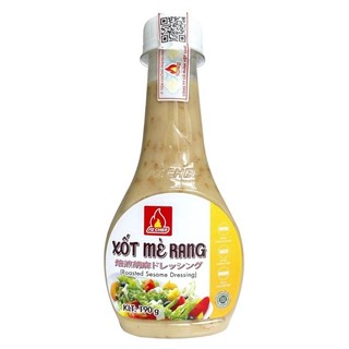 Salas Mè Rang 190gram Azchef