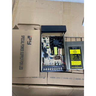 Bộ chuyển đổi nguồn 12v