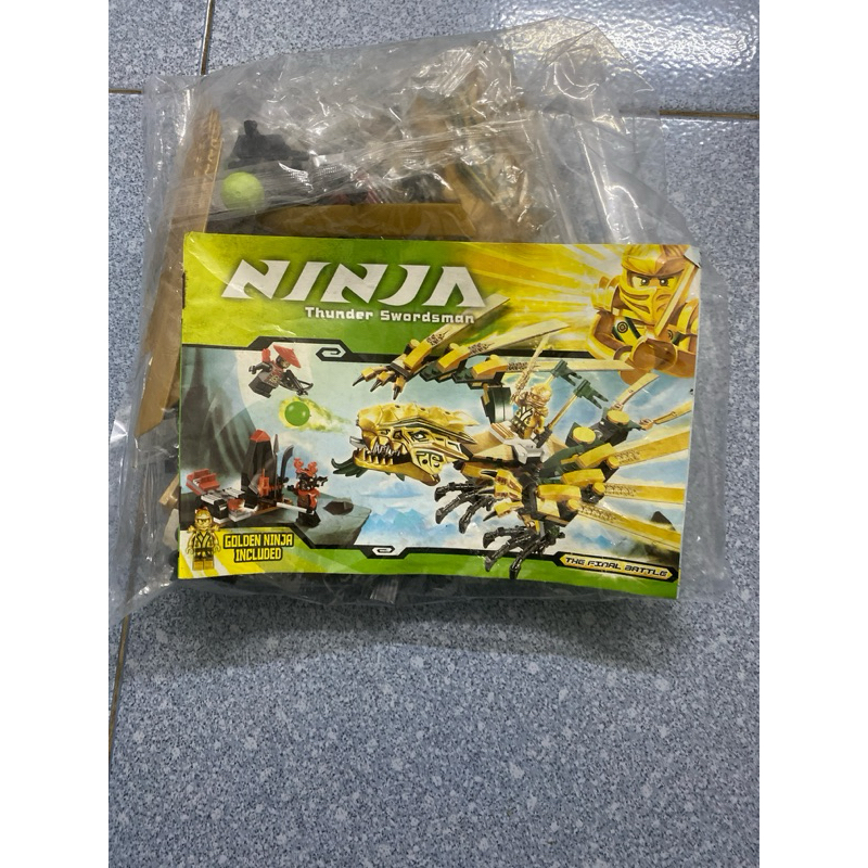 lego ninjago bela 9793 hiếm ( không hộp)