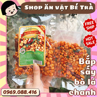 Bắp sấy khô bò lá chanh |gói~100gr|