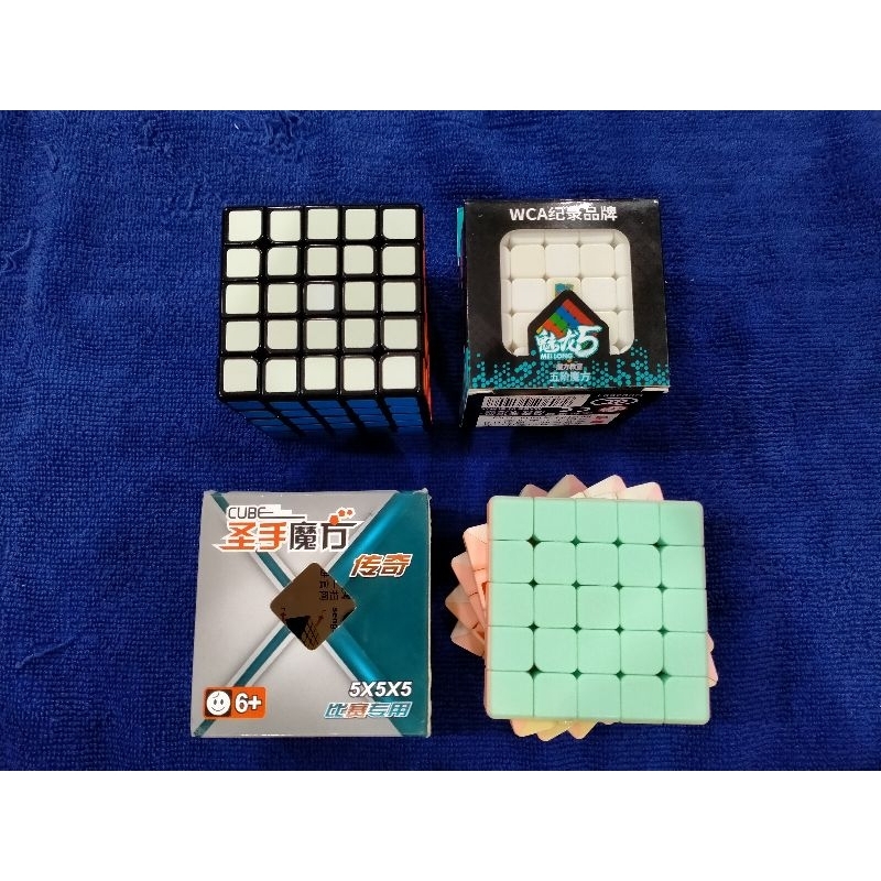 Rubik 5x5 Có Nam Châm các loại (đã sử dụng - còn tốt)