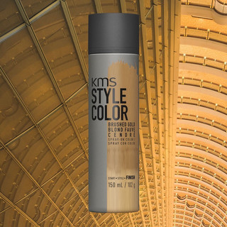 MÀU NHUỘM DẠNG XỊT KMS GOLWELL STYLE COLOR 150ml