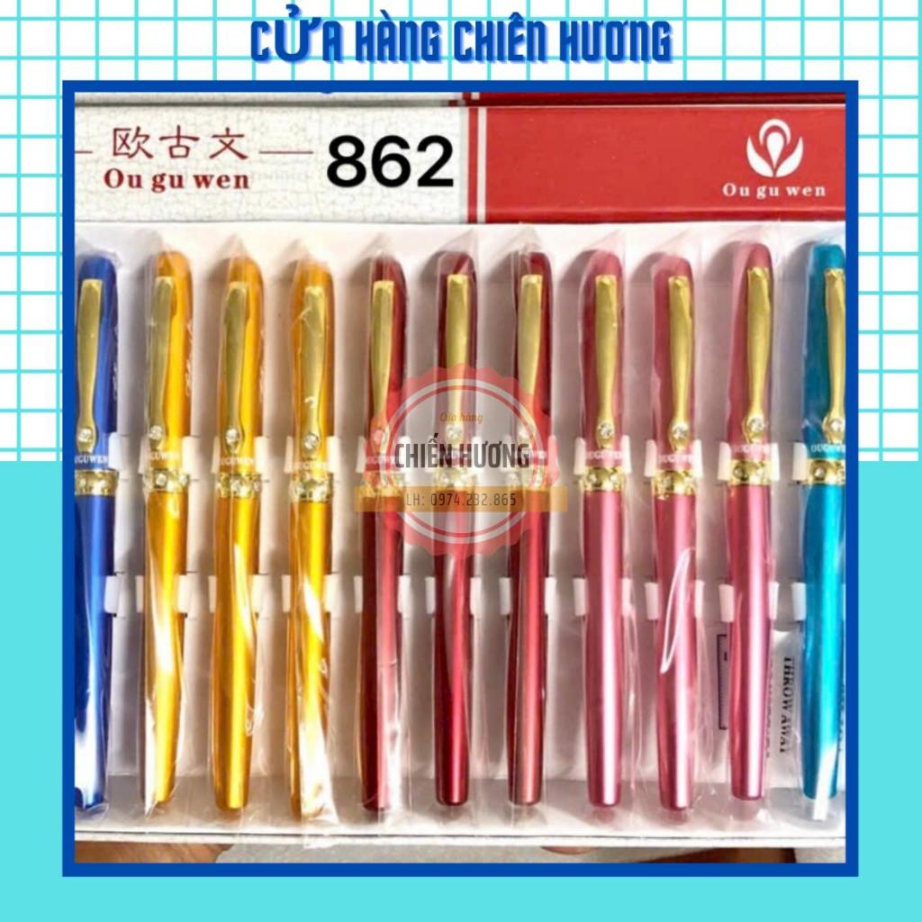 Combo 15 Bút Máy Luyện Chữ Đẹp 862 Ngòi Tách Đôi Calligraphy Tạo Nét Thanh Đậm