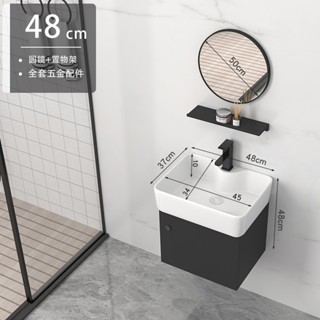 Bộ tủ chậu lavabo cao cấp PVC