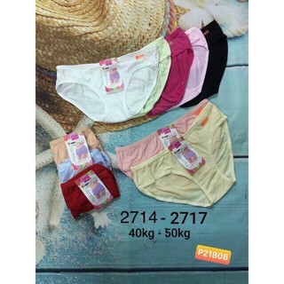sét 10 quần lót cotton Thái