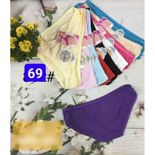 sét 10 quần lót cotton Thái