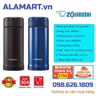 Bình giữ nhiệt Zojirushi SM-AGE50 500ml chống dính
