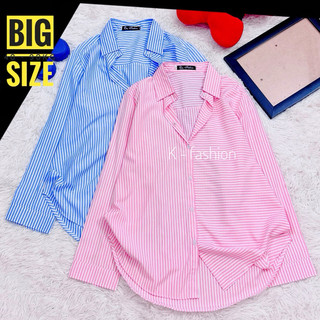 Áo sơ mi nữ sọc - cotton ít nhăn - big size - đủ size