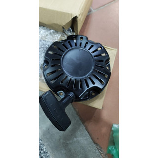 Chụp giật máy đầm cóc