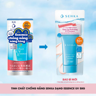 Sản phẩm chống nắng senka dạng essence uv 50g