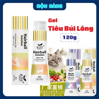 Gel tiêu búi lông mèo ngừa tắc ruột cải thiện hệ tiêu hoá Dorrikey [120g]