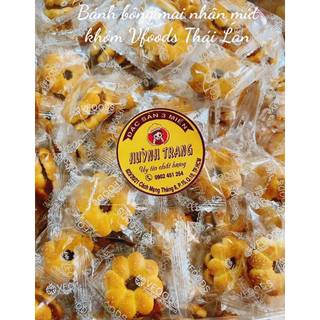 200g Bánh hoa mai nhân mứt thơm Thái Lan Vfoods (bánh bông mai)