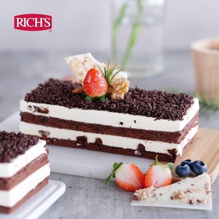 (CHỈ SHIP MIỀN BẮC) Socola Rich’s compound chocolate thanh 1kg