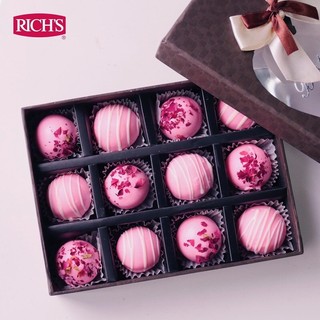 (CHỈ SHIP MIỀN BẮC) Socola Rich’s compound chocolate thanh 1kg