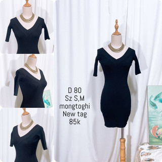 nhiều mẫu váy đầm body ôm đen basic  tôn dáng ( đi đơn từ 50k)