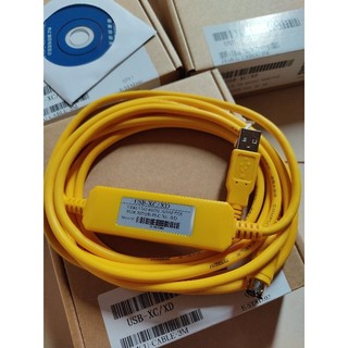 Cáp nạp chương trình plc xinje usb - xc/xd