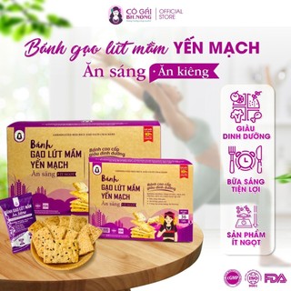 Bánh gạo lứt mầm BH.NONG Giàu Dinh Dưỡng, Ít Ngọt, Phù Hợp Ăn Kiêng - Bánh Mầm Hộp 150g/300g