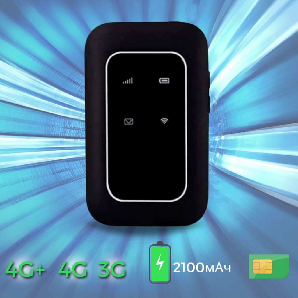 Bộ phát wifi từ sim 4G ZONYER E90 Cục phát Mifi 4G kiêm sạc dự phòng Pin 10000mAh