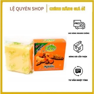 [HÀNG CHÍNH HÃNG] Xà Phòng Nghệ Jam Turmeric Gluta Collagen Soap Thái Lan 65gr
