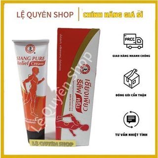 [Hàng chính hãng] Gel xoa bóp Siang Pure Relief Thái Lan 30gr