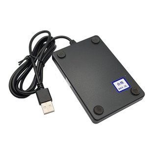 Đầu đọc thẻ RFID 13.56 Mhz USB