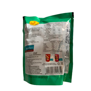 HALDIRAM'S MATHRI